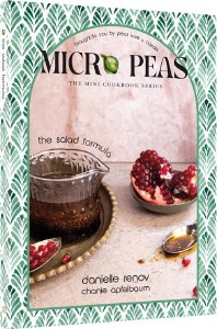 Picture of Micro Peas The Mini Cookbook Series: Salad Formula [Paperback]